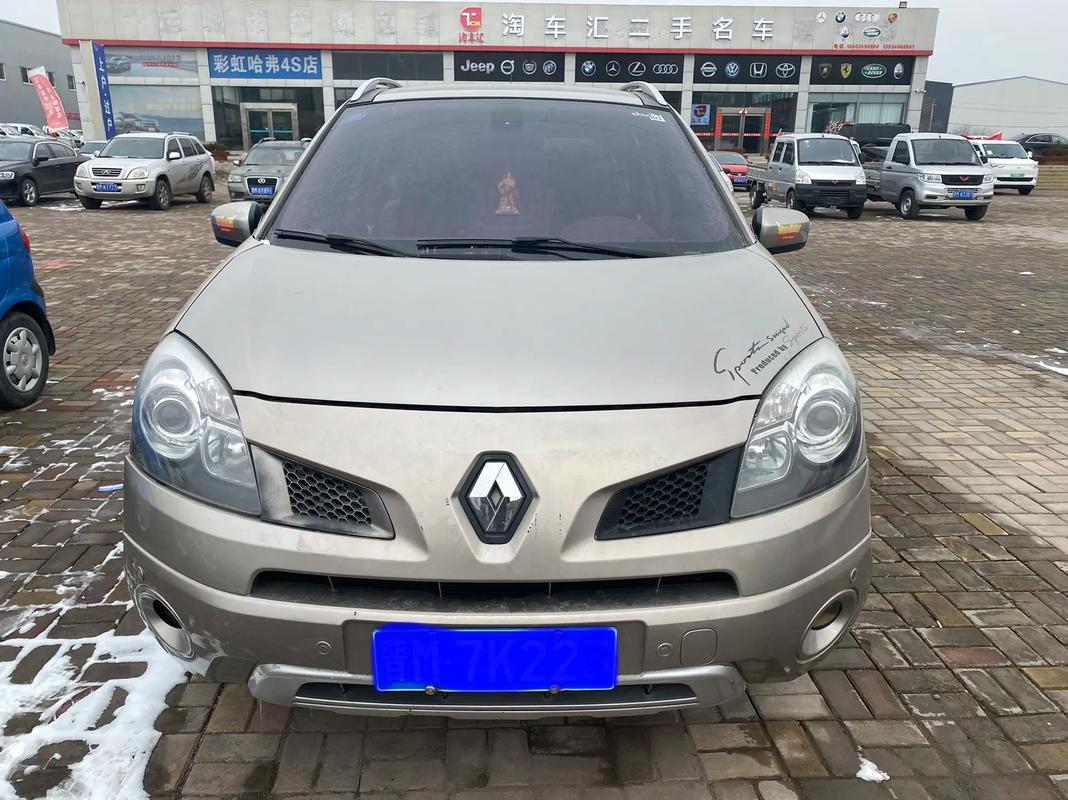 深圳87日产汽车与雷诺的合作，哈弗的低能耗柴油动力技术